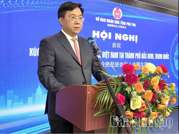 Promoting investment and expanding strategic cooperation with Chinese enterprises