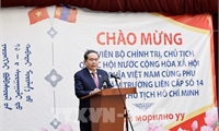 Chủ tịch Quốc hội Trần Thanh Mẫn thăm Trường mang tên Chủ tịch Hồ Chí Minh tại Mông Cổ
