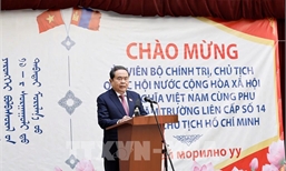 Chủ tịch Quốc hội Trần Thanh Mẫn thăm Trường mang tên Chủ tịch Hồ Chí Minh tại Mông Cổ