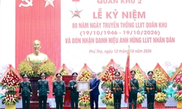 Tổng Bí thư, Chủ tịch nước Tô Lâm dự Lễ kỷ niệm 80 năm Ngày truyền thống Lực lượng vũ trang Quân khu 2